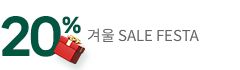 이번달 정기이벤트